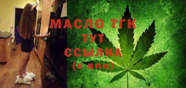 мяу мяу мука Горно-Алтайск